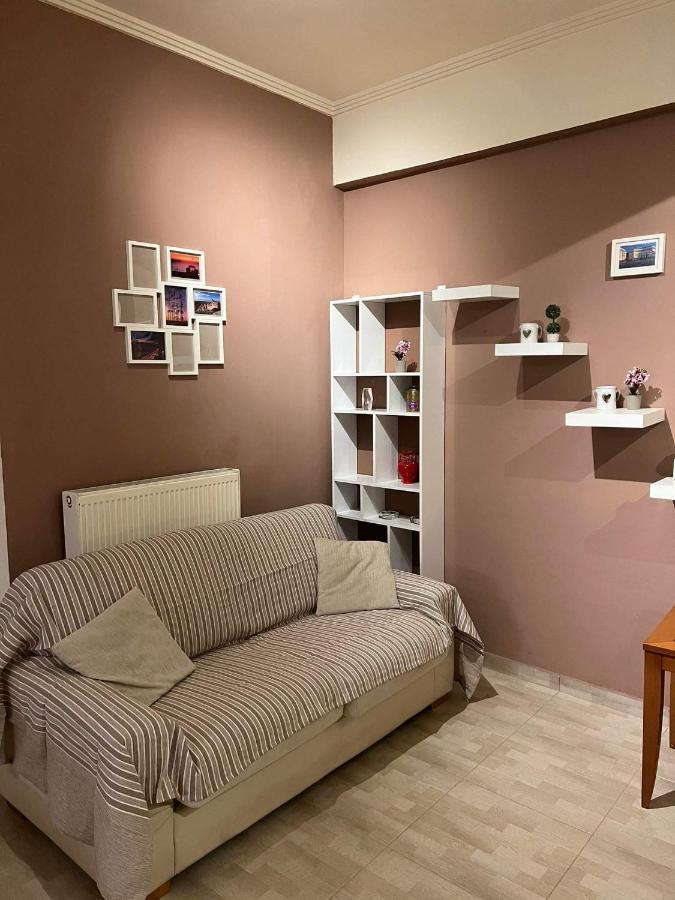 Rania's House Appartement
