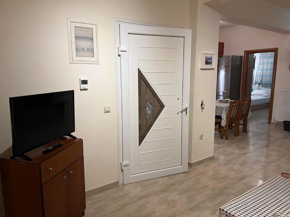 Rania's House Appartement *