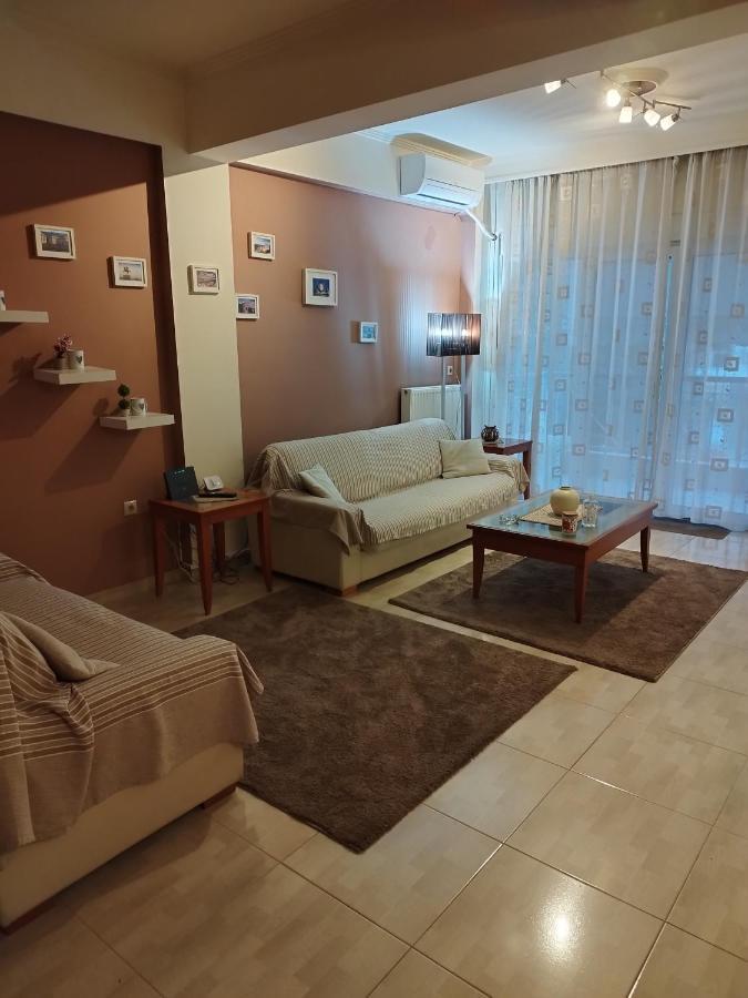 Rania's House Appartement