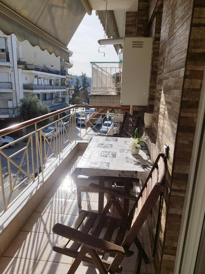 Rania's House Appartement *