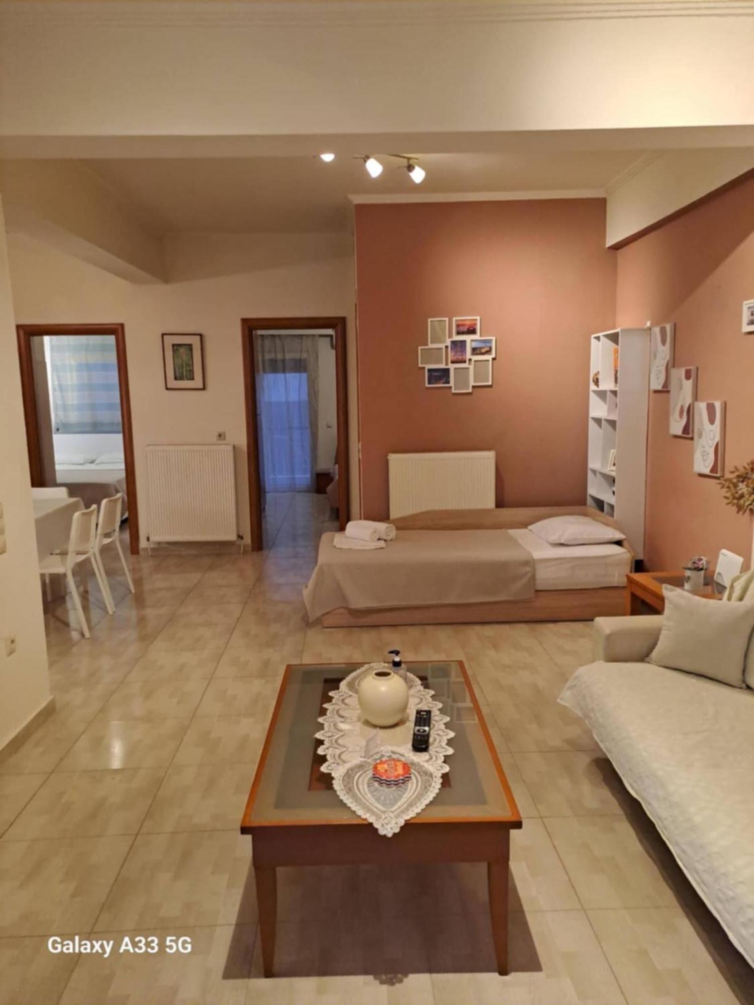 Rania's House * Salonicco
