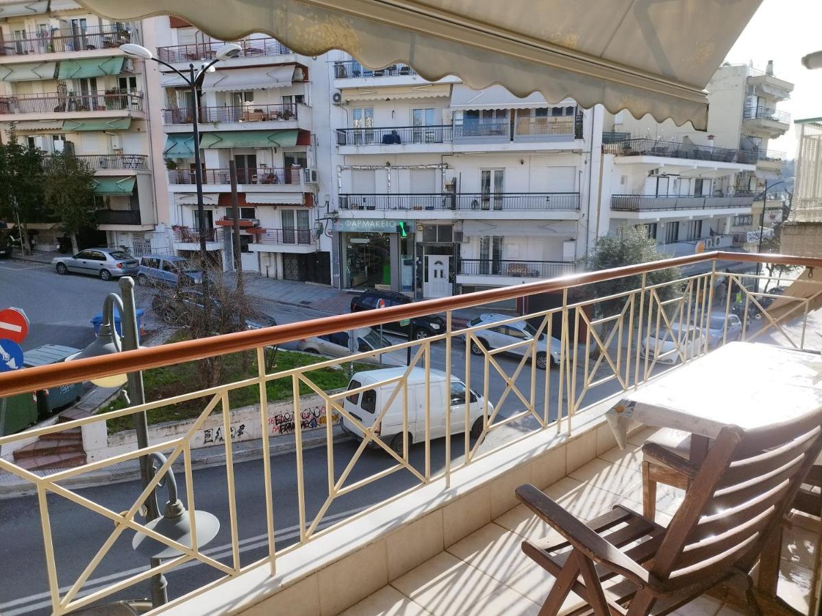 Rania's House סלוניקי