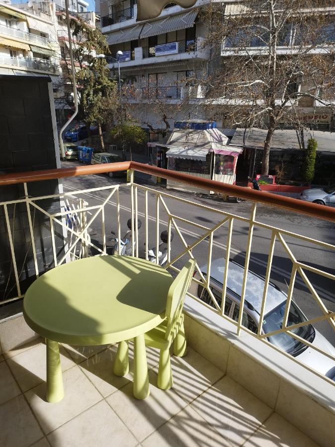 דירה Rania's House